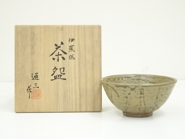 JAPANESE TEA CEREMONY / TEA BOWL CHAWAN  